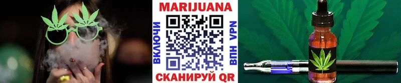 Хочу наркоту Карачев ГАШИШ  АМФ  СК  Галлюциногенные грибы  Бошки Шишки  Меф мяу мяу 