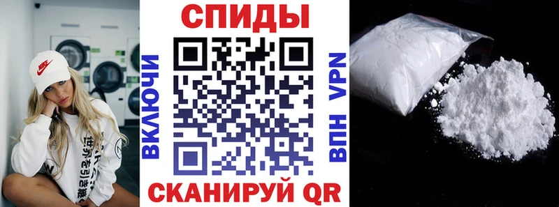 Amphetamine 97% нарко площадка Telegram Карачев