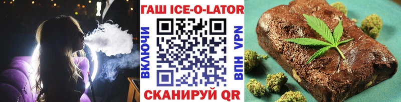 MEGA зеркало Карачев Гашиш VHQ
