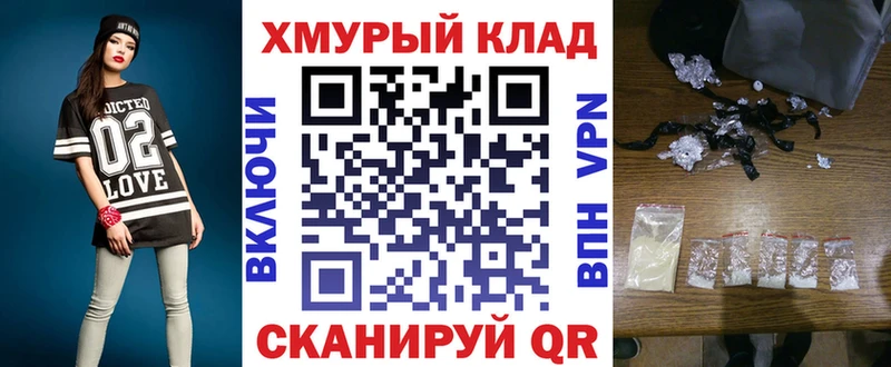 сколько стоит Карачев ГЕРОИН Heroin