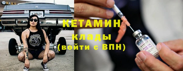 наркотики Абинск