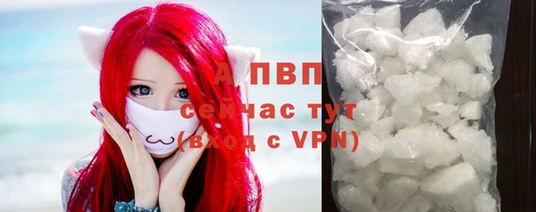 герыч Алексеевка