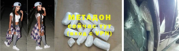 кокс Абдулино