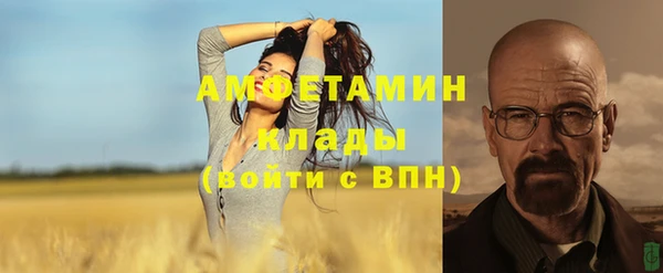 меф Алзамай