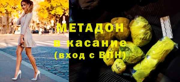кокс Абдулино