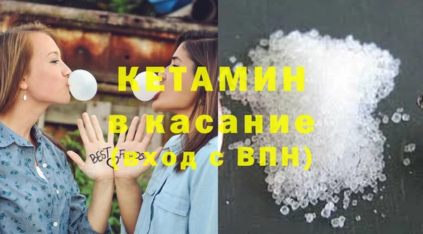 apvp Семикаракорск