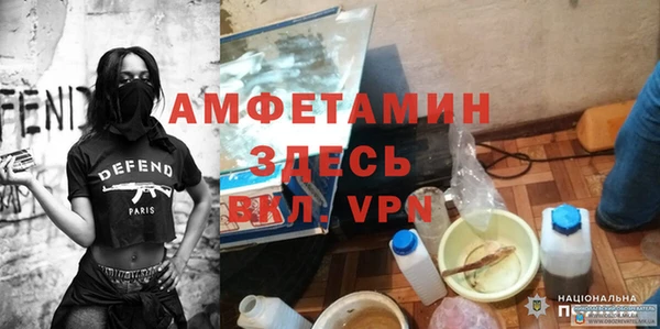 меф Алзамай