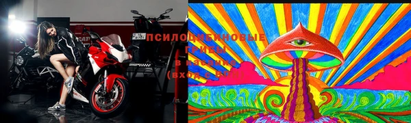 герыч Алексеевка