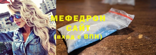 меф Алзамай