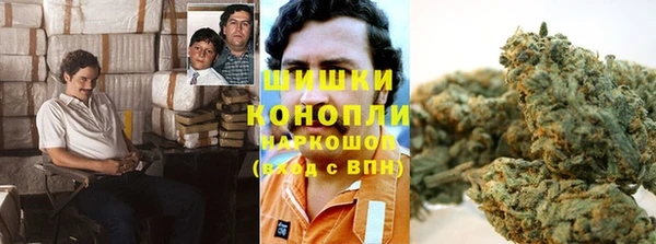 кокс Абдулино