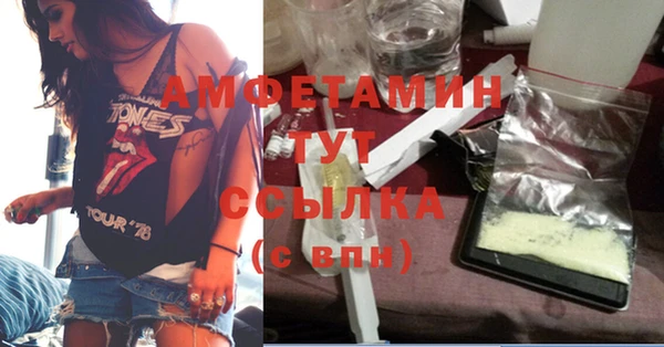 кокс Абдулино