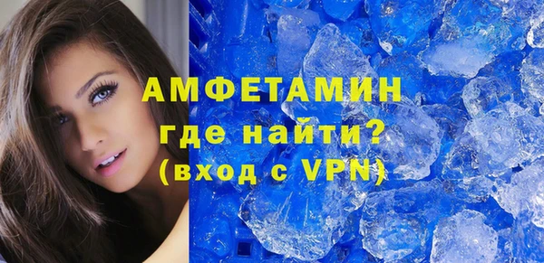 наркотики Абинск