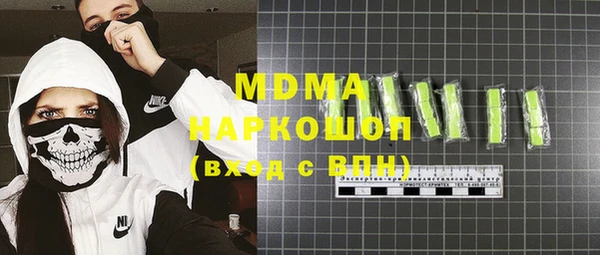 герыч Алексеевка