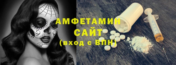 меф Алзамай