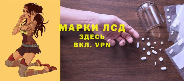 наркотики Абинск