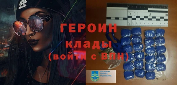мет Семёнов