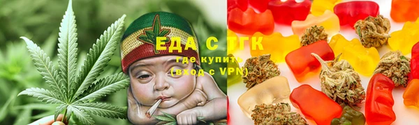 наркотики Абинск