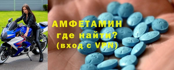 дмт Алексин