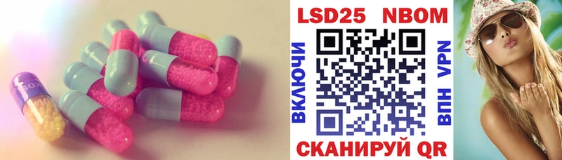 Лсд 25 экстази ecstasy  Карачев 
